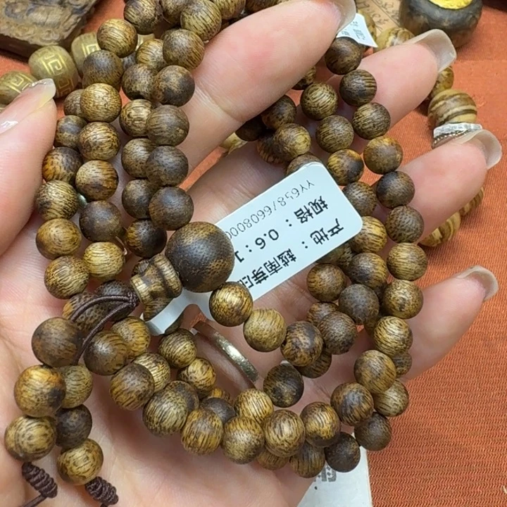 沉香碎屑沉香馨安居沉香888888