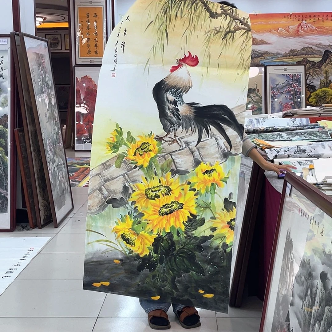 国画不带框画心纯手绘