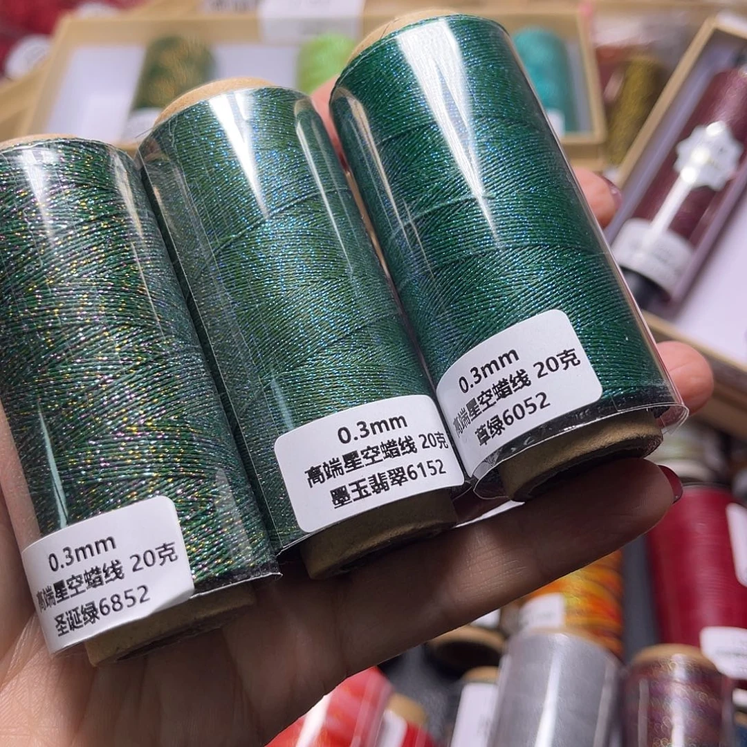 0.3高端星空蜡3色看图发货