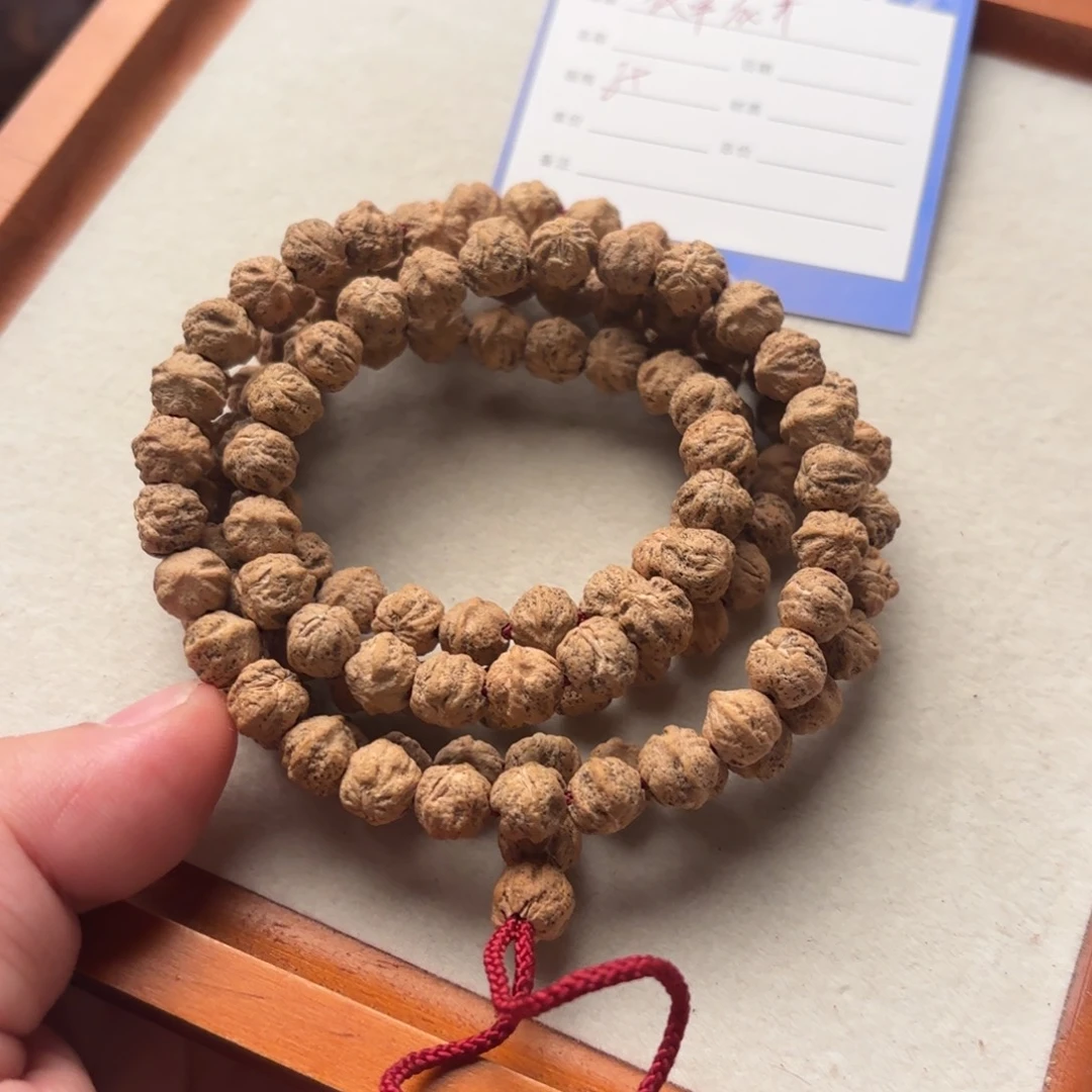 彼***开吊坠柏香籽/百香籽