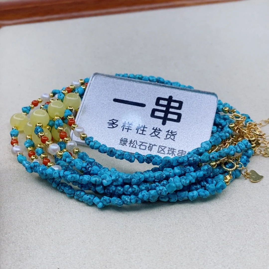 未镶嵌绿松石珠宝奇石