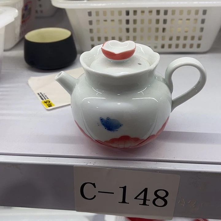 福利待遇多多哦哦哦