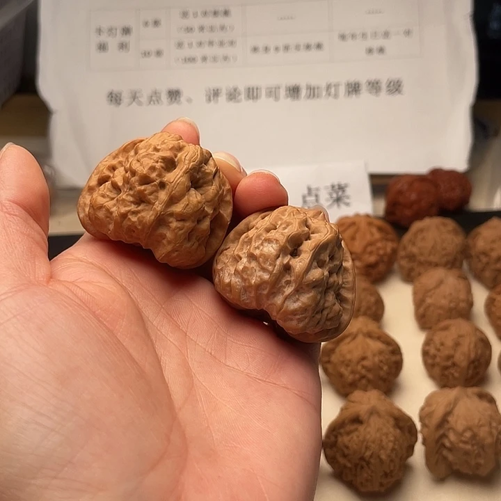 吊坠文玩核桃蛤蟆头