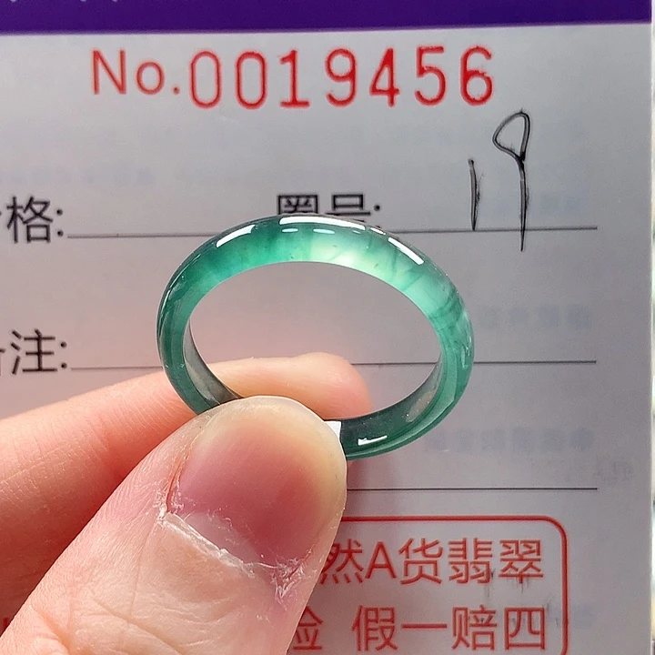 翡翠未镶嵌戒指戒指