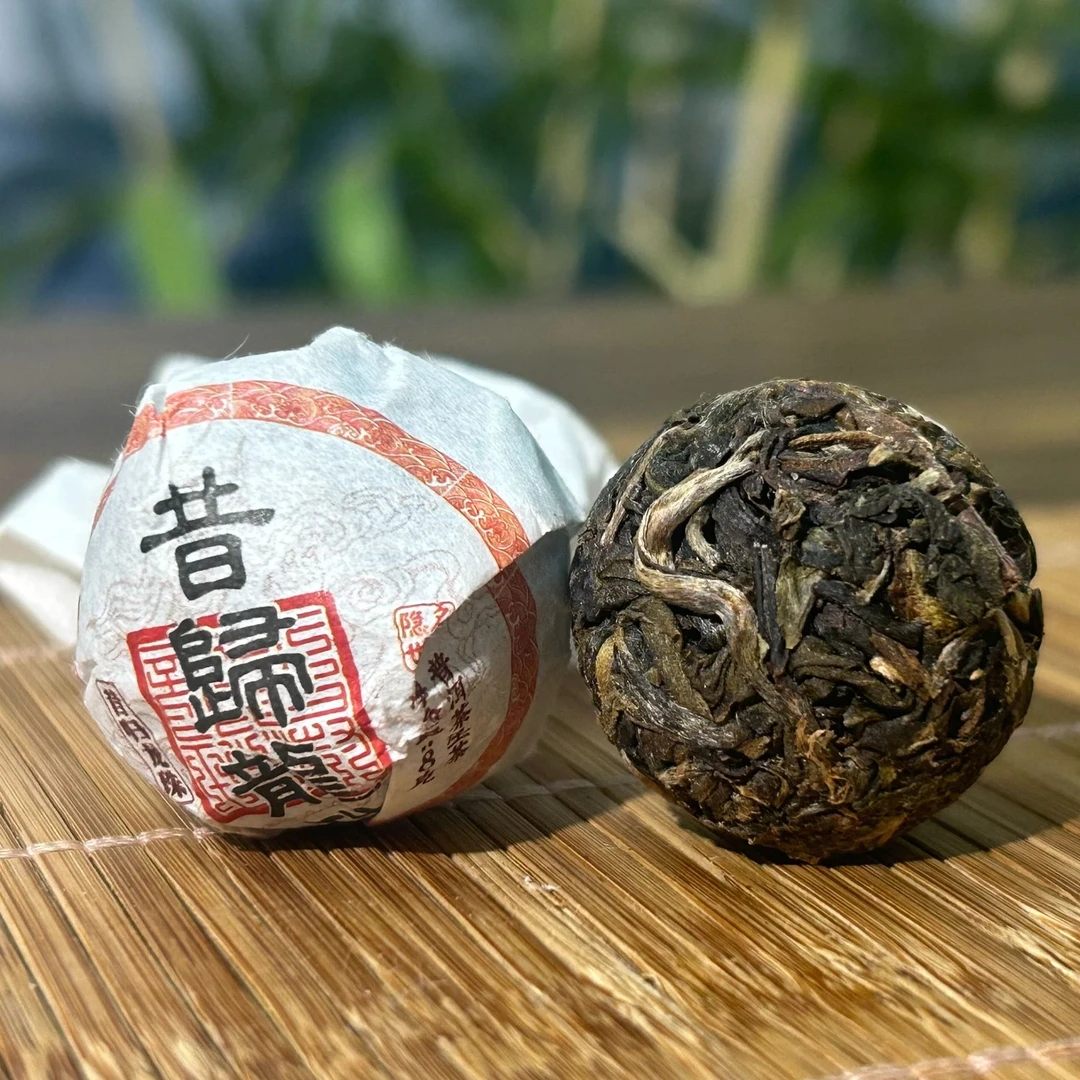 【直播专属】龙珠普洱生茶云南普洱茶方便冲泡