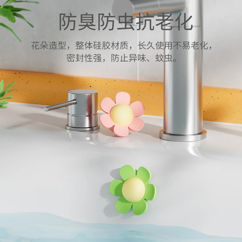 【3个】花朵洗手盆溢水孔塞浴室洗手盆密封盖溢水口硅胶水塞子堵头