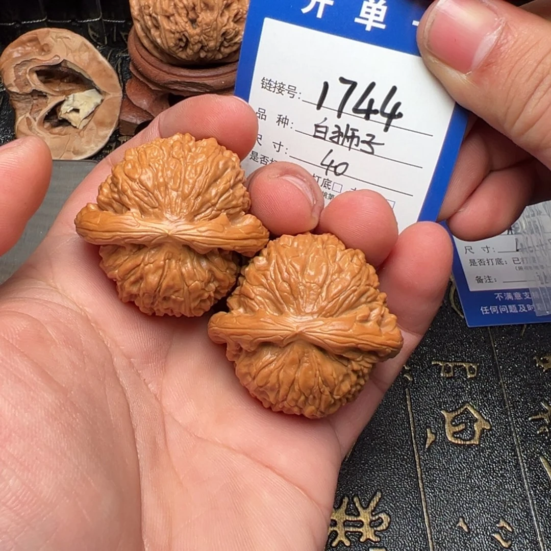 吊坠文玩核桃好果子