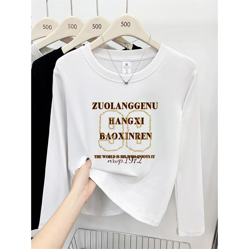 白色正肩长袖t恤女2025秋季新款胖mm大码内搭打底衫圆领外穿上衣