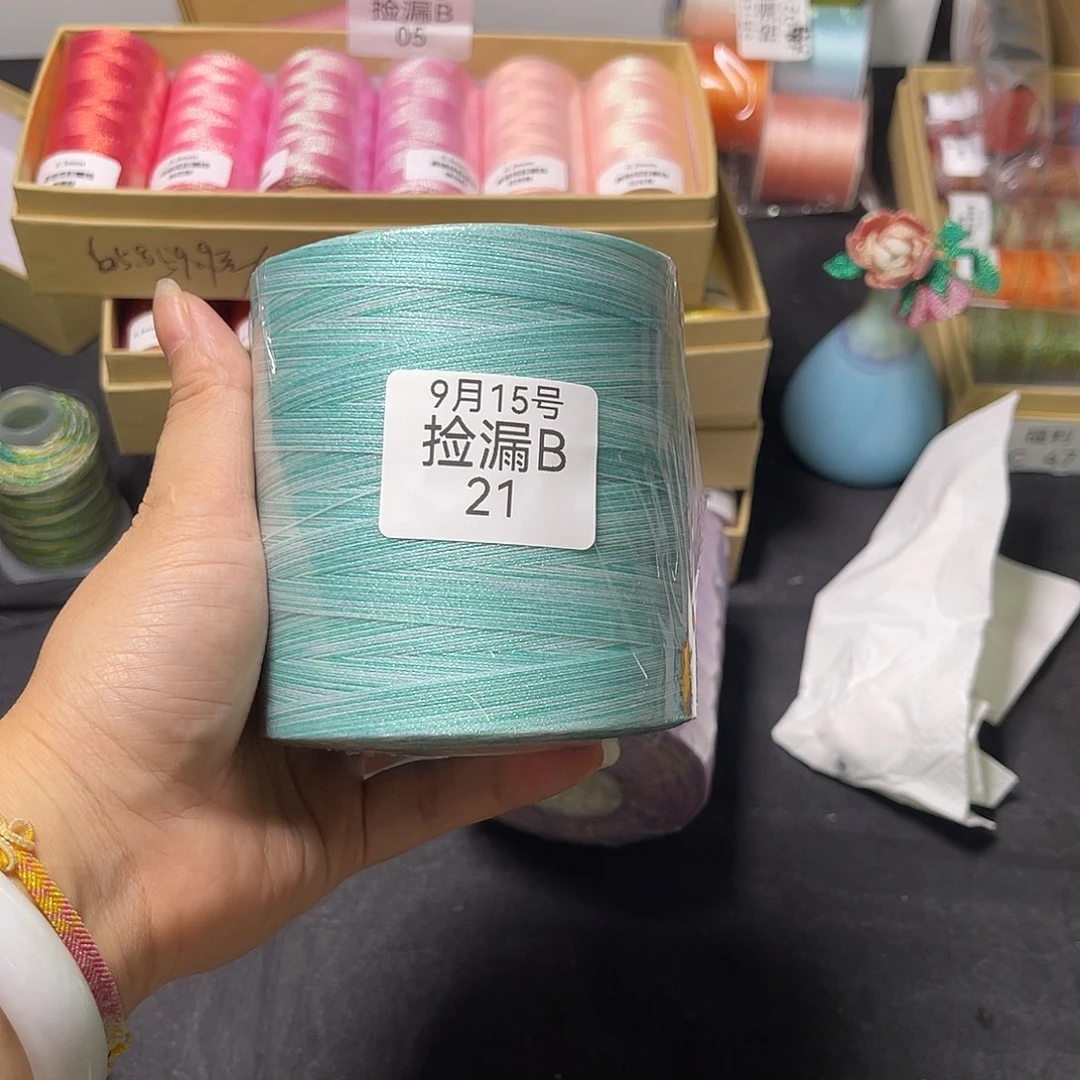 腈纶捡漏B21/0.3星空蜡灰姑娘400克