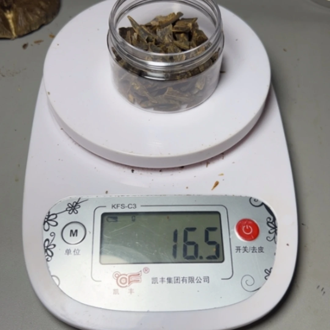 【闪购商品】树脂制品蓝***豆张勺子香16.5克