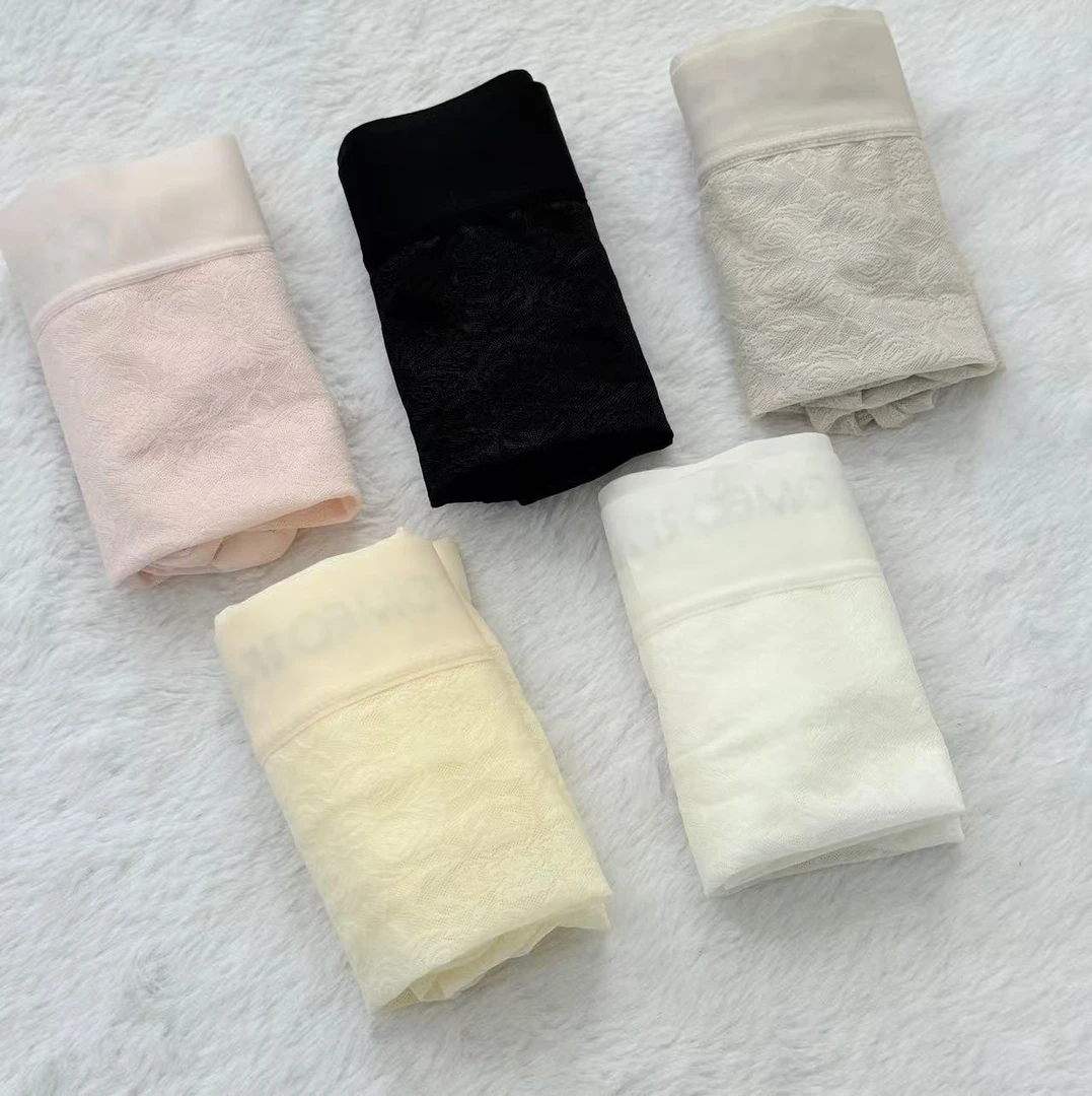 8651号0967#6667#韩系舒适印花字母小裤子（预）