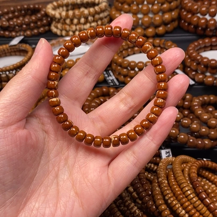 撩***张紫金鼠手串纯肉火焰老型尺寸7