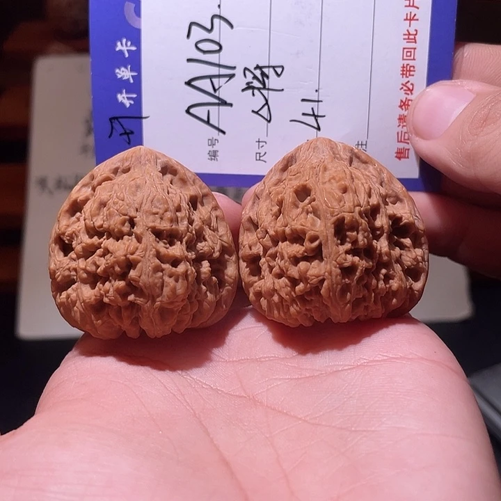 文玩核桃吊坠文玩