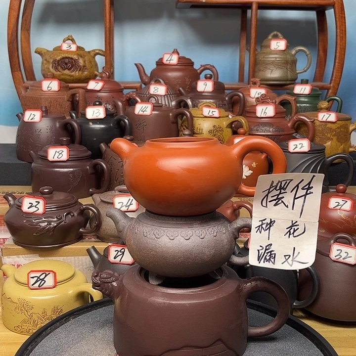 茶壶紫砂微瑕不带证书礼盒
