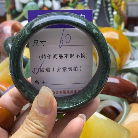 未镶嵌蛇纹石玉手镯