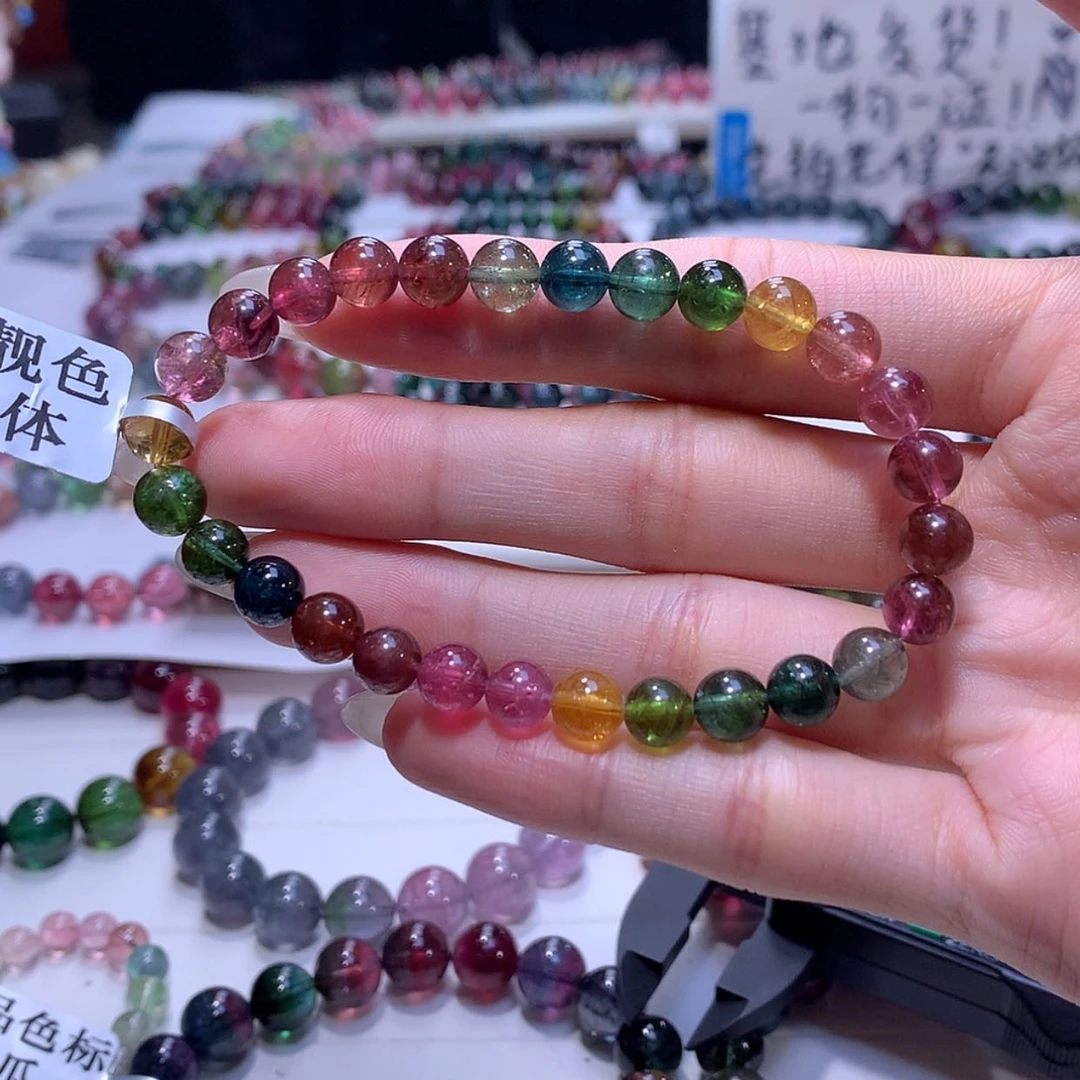 【闪购商品】碧玺手链未镶嵌碧玺