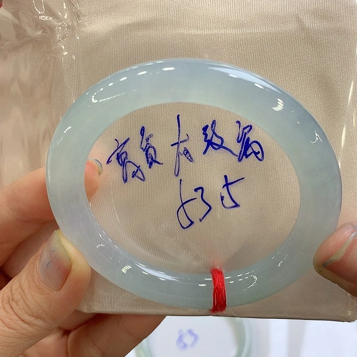 翡翠未镶嵌手镯翡翠手镯