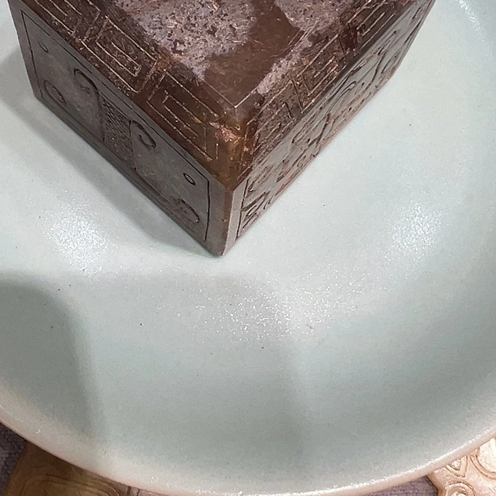 今***选瓷片瓷器工艺美术精品