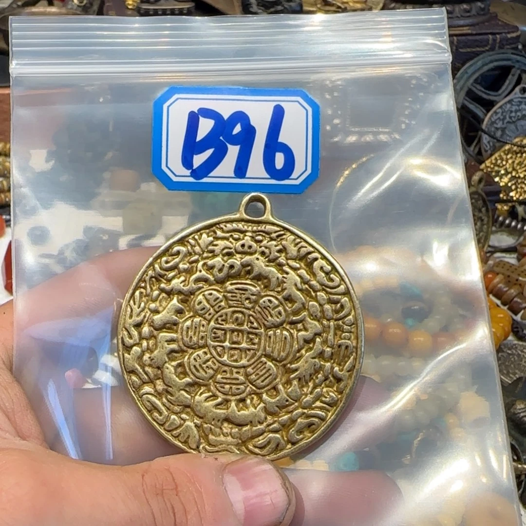 啦啦啦啦啦啦啦啦啦啦啦啦老