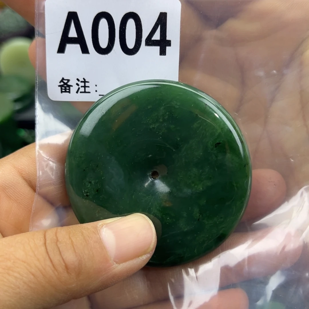 和田玉未镶嵌珠宝半成品