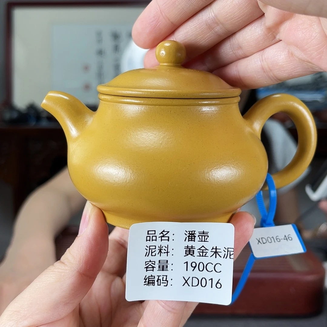 茶壶紫砂方圆紫砂排队