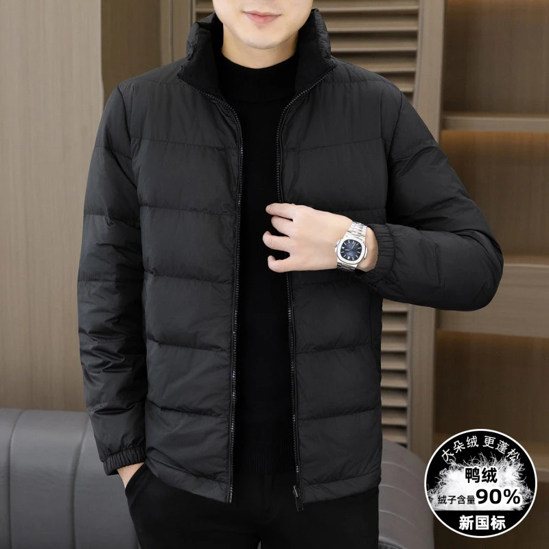 立领休闲男士秋冬短款鸭绒服男青年修身秋冬外套羽绒服短款蓬松