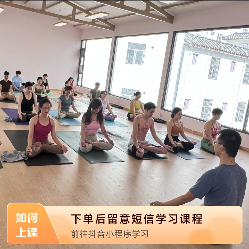 瑜伽练习中呼吸运用讲解（重要）