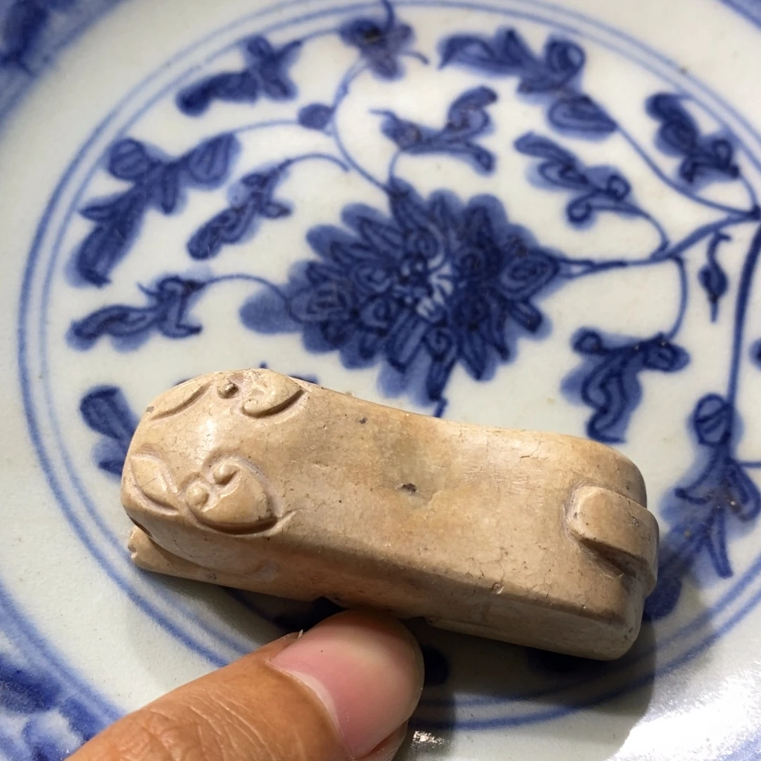 光***裔瓷片一图一物所见即所得