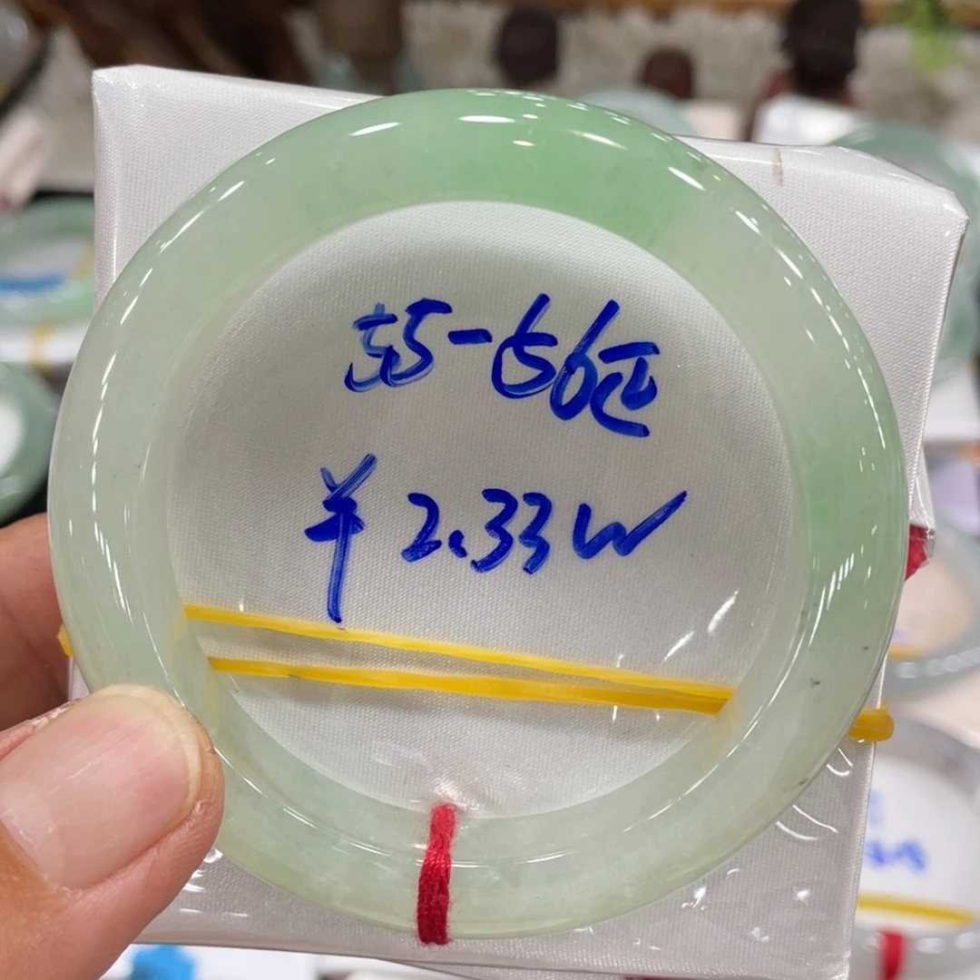 翡翠手镯未镶嵌缅甸