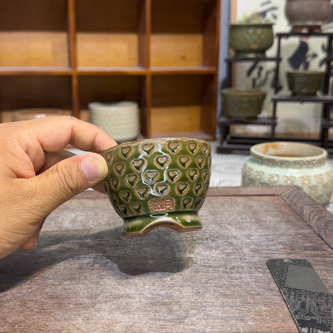 默认微瑕 050 内口 6cm