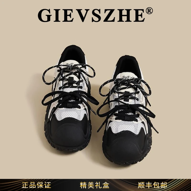 纪诗哲厚底运动鞋女冬季新款户外网球透气双鞋带黑色拼接老爹鞋子