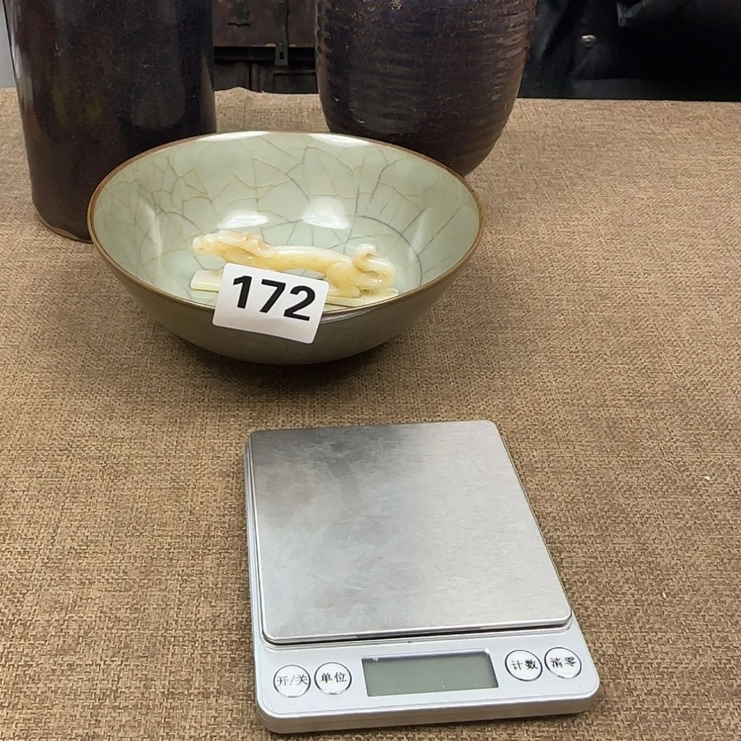 盘闪购链接，一物一拍瓷正能量！！