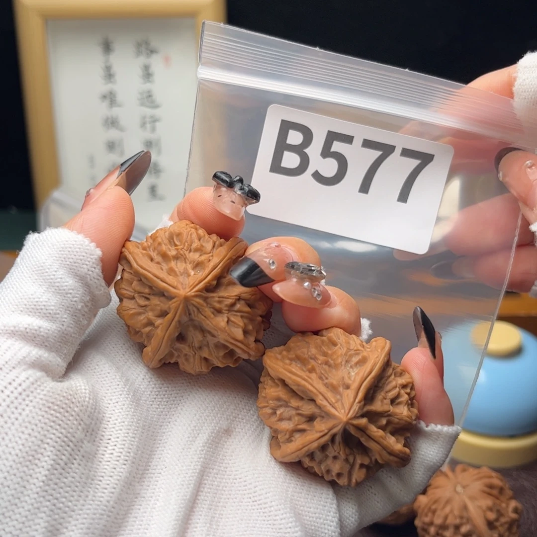 把件文玩核桃37✖️41玉玺四棱b577