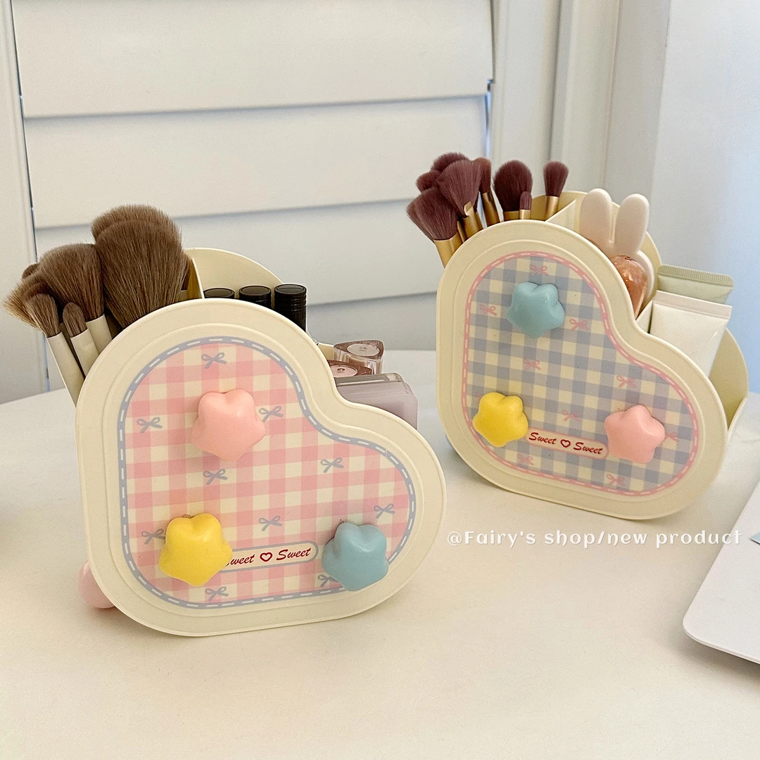 爱心化妆刷收纳筒分区口红眉笔整理盒迷你唇釉卧室宿舍桌面收纳盒