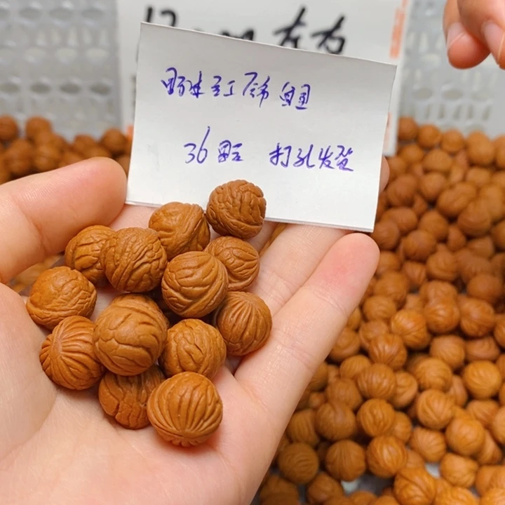 手串桃核野生红锦鲤散籽 36颗 打孔 带绳子