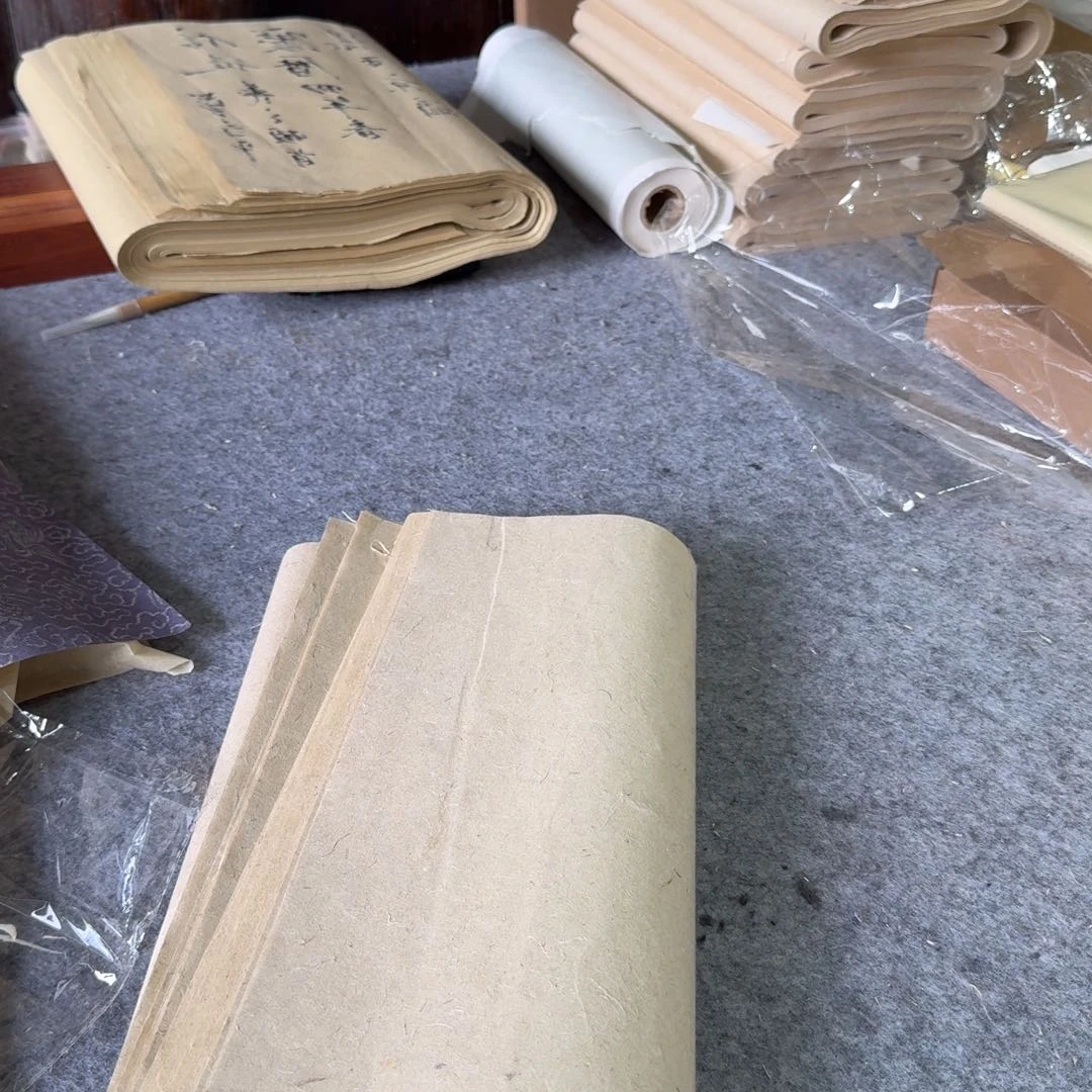 四尺四开皮麻纸50张