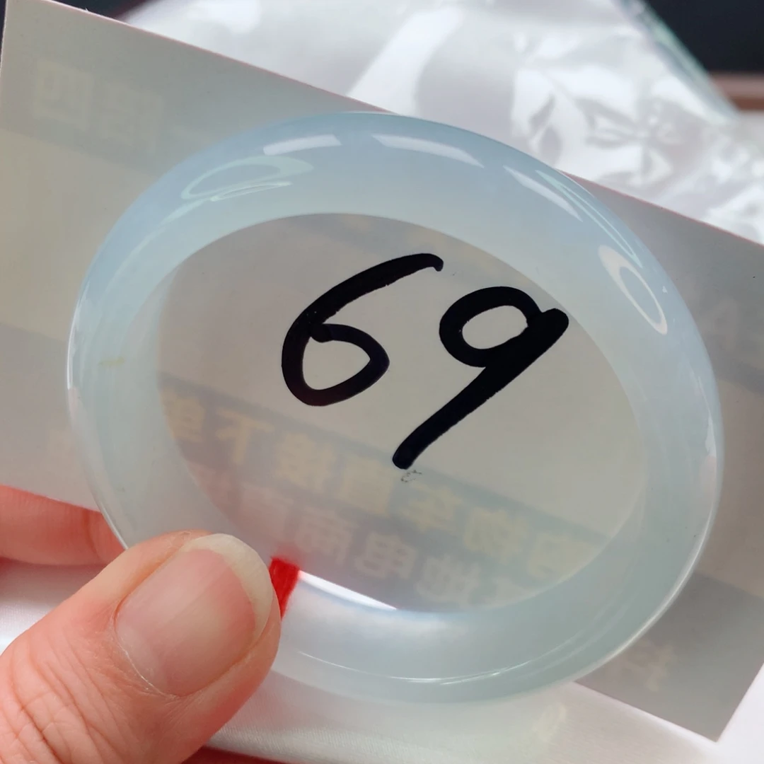 未镶嵌手镯翡翠正