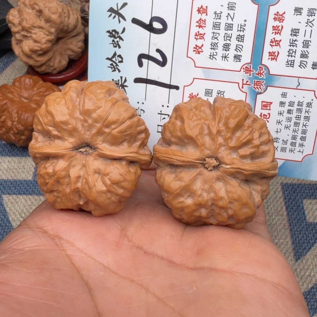 把件文玩核桃文玩
