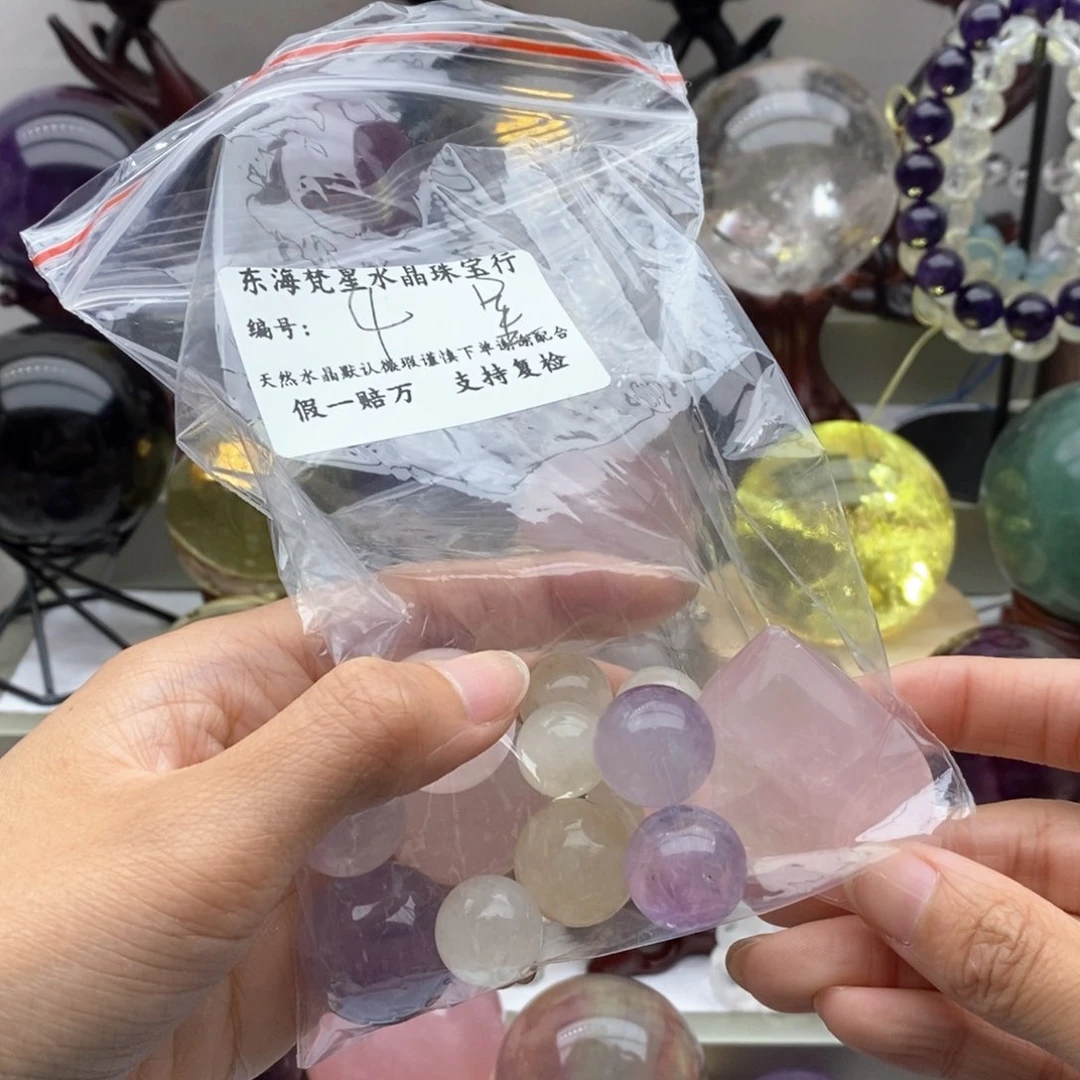 水晶珠宝半成品未镶嵌4