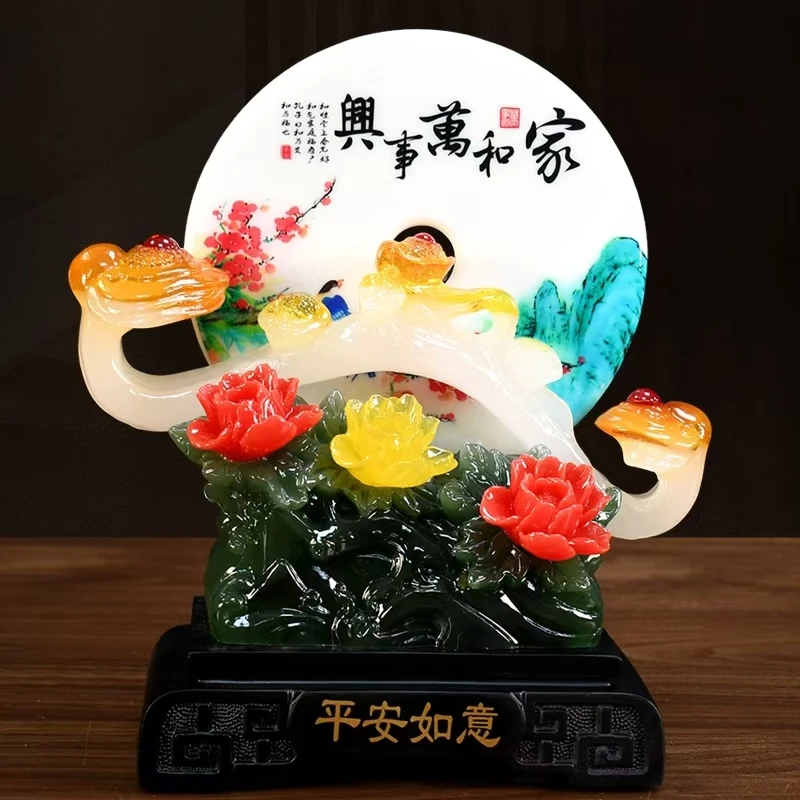 2025新款家和万事兴送礼乔迁新居家居摆件饰品