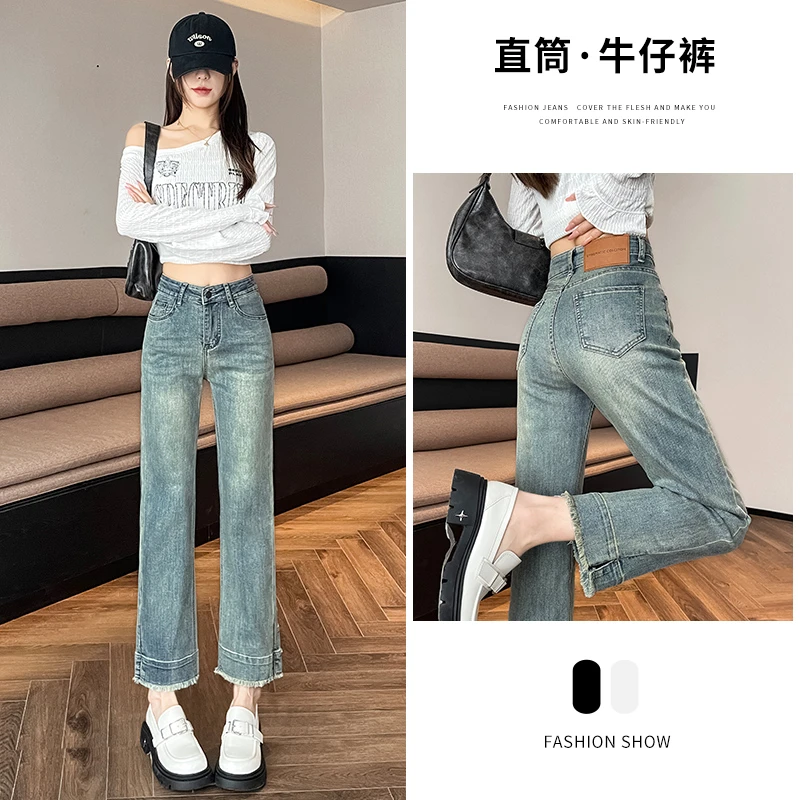 开叉设计感九分春季新款烟管裤高腰显瘦小个子直筒时尚牛仔裤子女