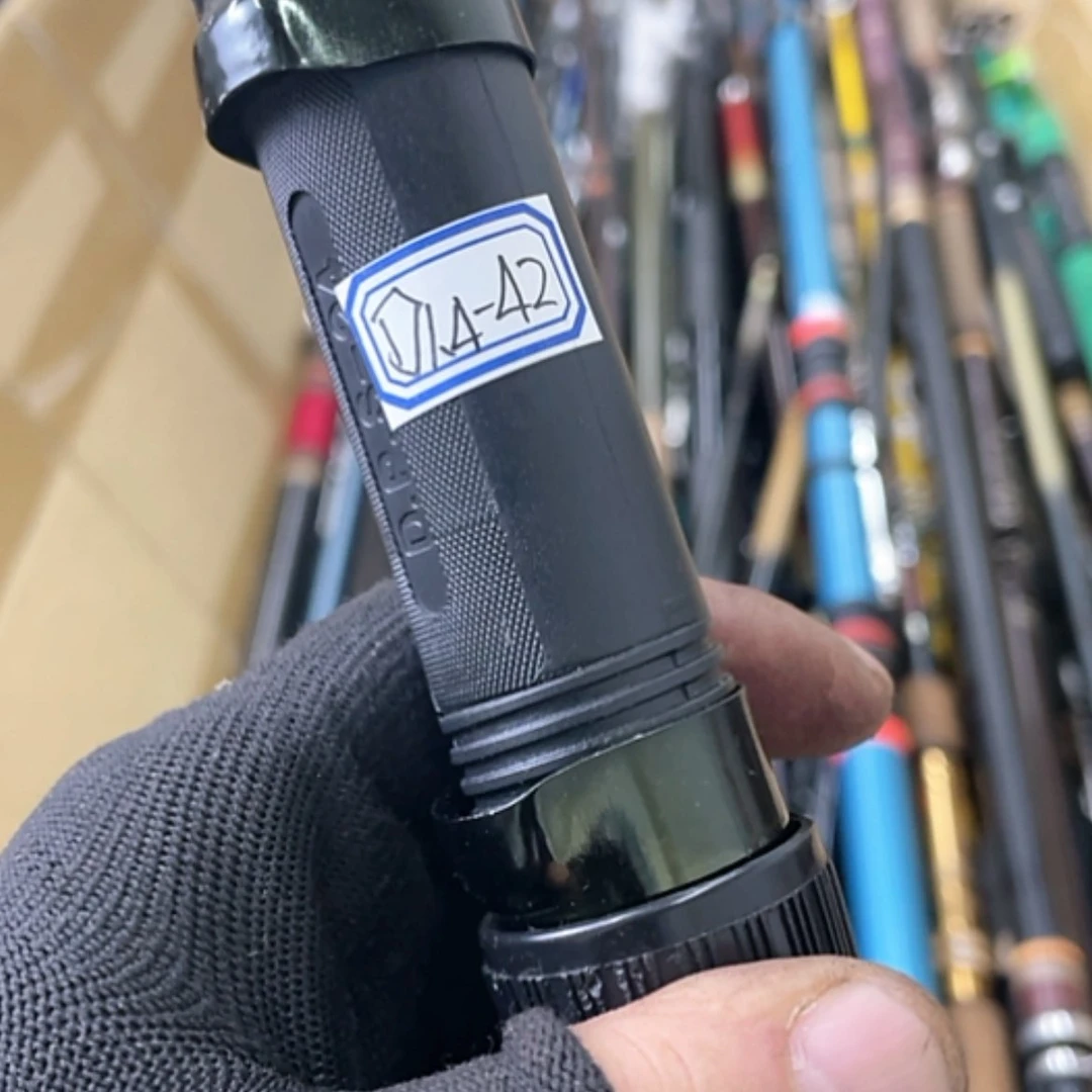 【闪购商品】钓鱼竿微瑕疵孤品