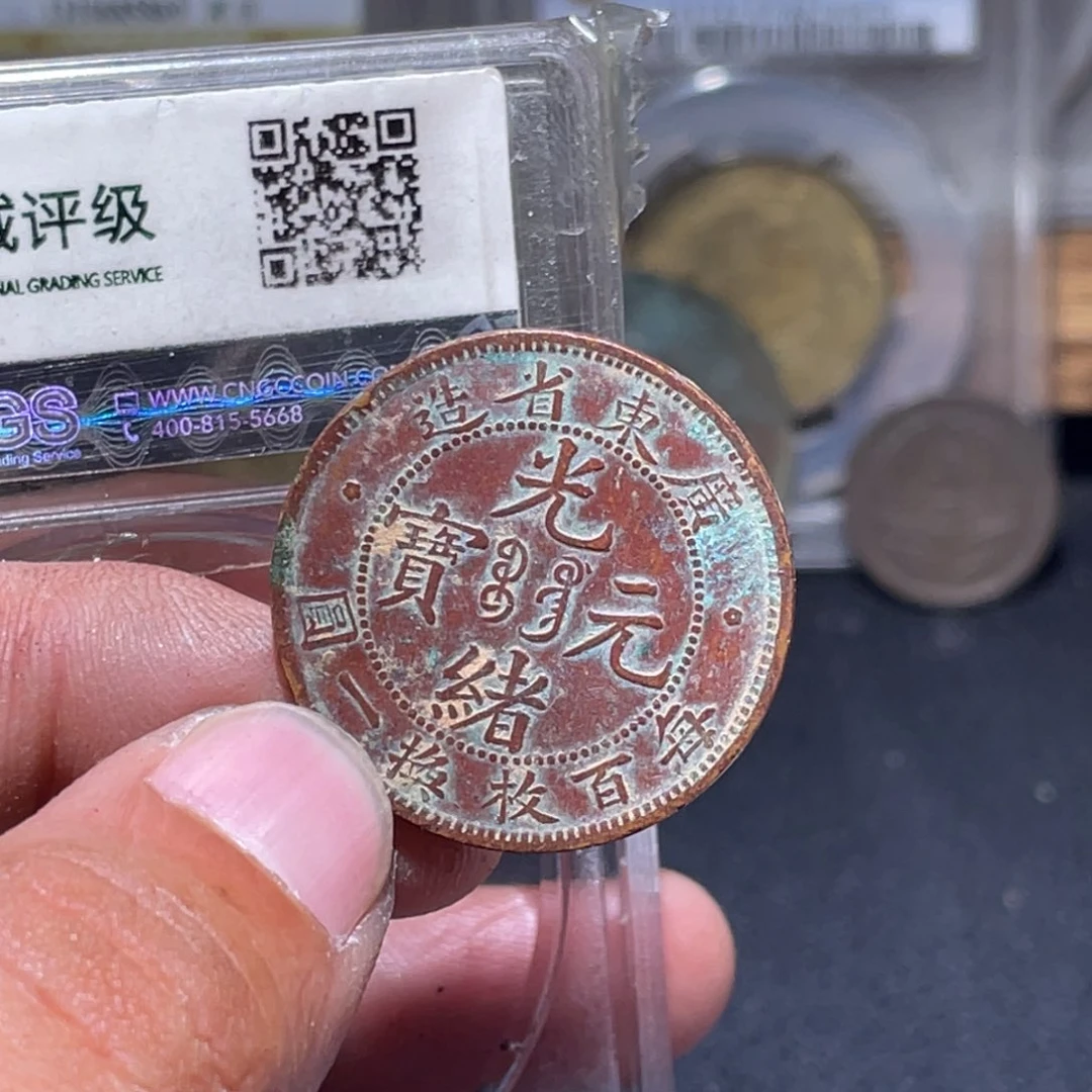 _****金属汇通天下汇通柴70