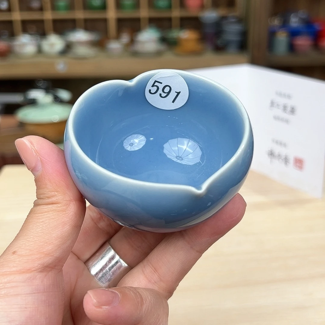 龙泉敬悦青瓷品茗杯
