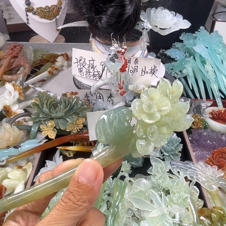 未镶嵌岫玉发饰瑕疵防漏