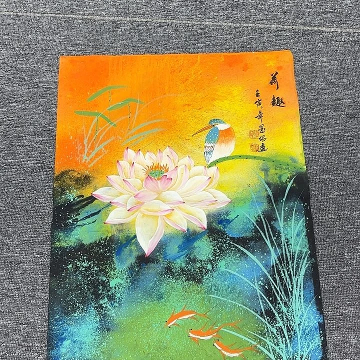 国画国画作品入选作品
