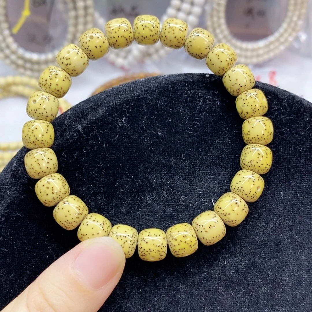 吊坠星月菩提10.9星月菩提