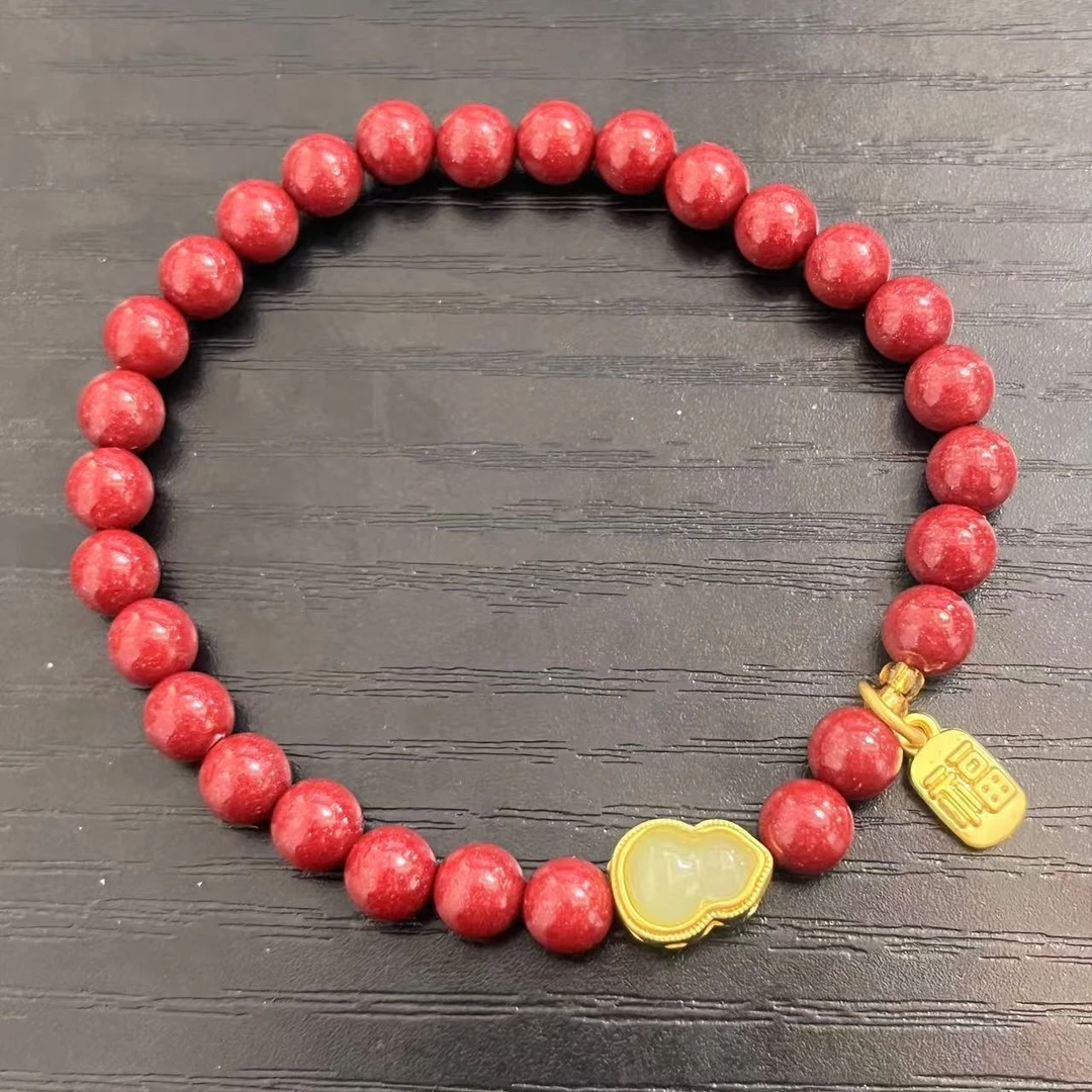 含辰砂工艺品【巨伶石】紫金砂葫芦福牌单圈手串