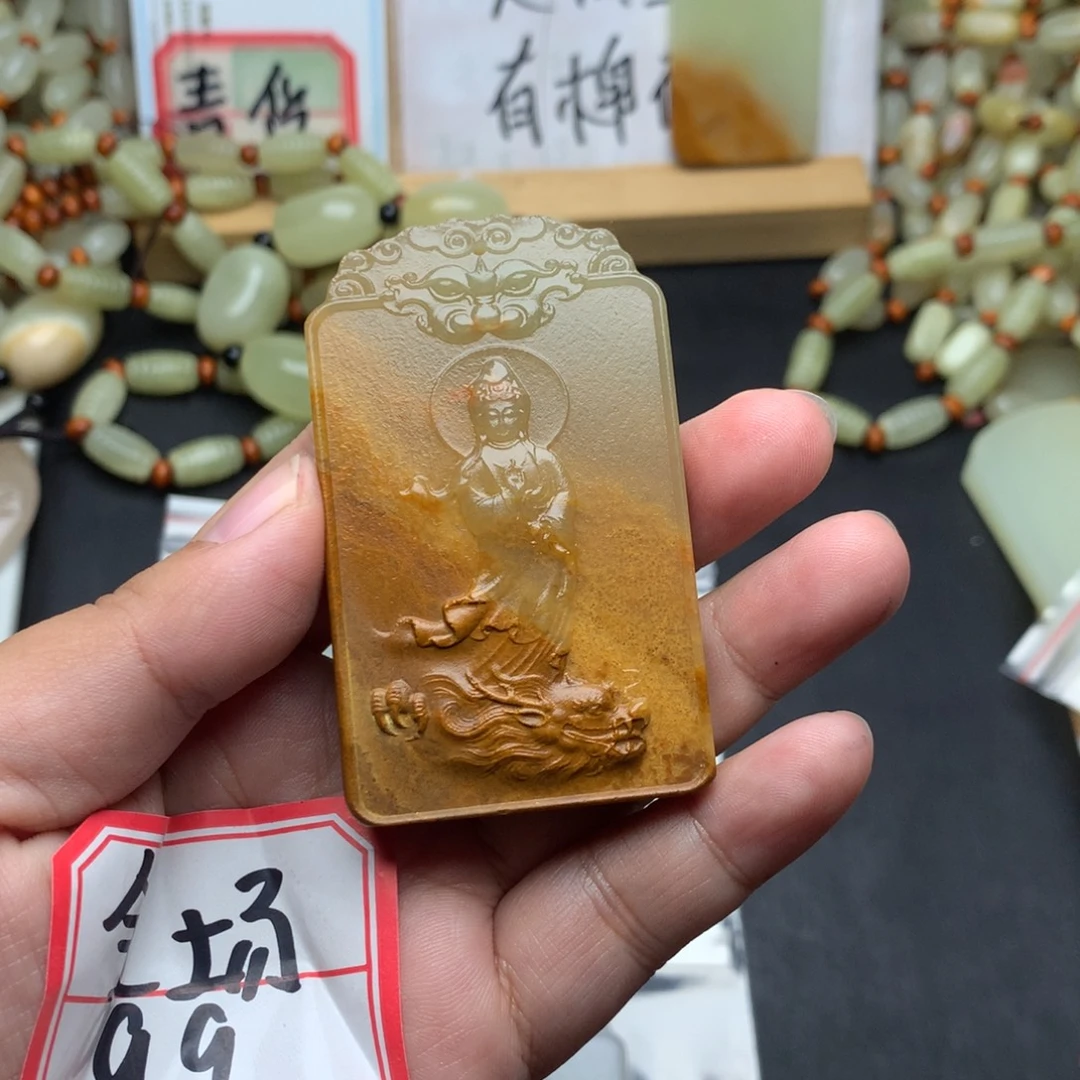 昆仑山方解石一物一拍所见即所得55