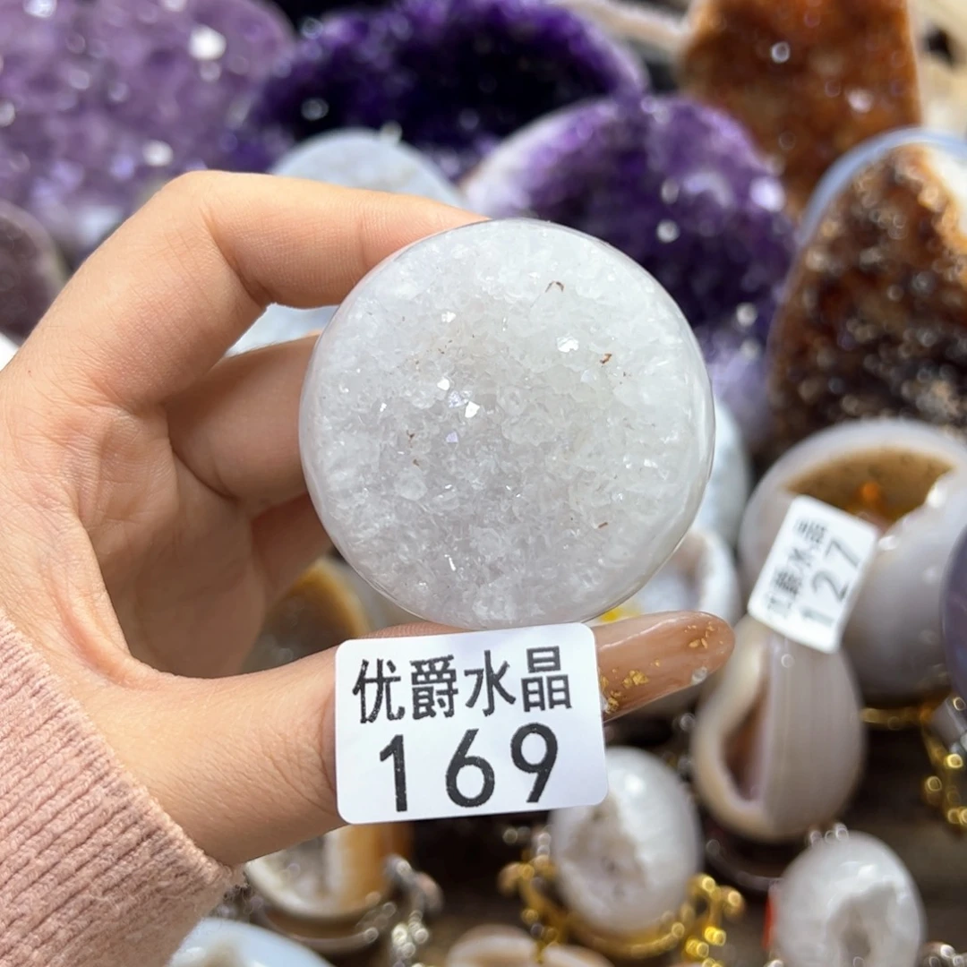 未镶嵌大型摆件（非配饰）紫晶169